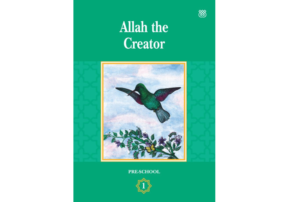 Allah the Creator: Pre School