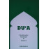[Book] (English) Dua English Transliteration, Translation and Glossary - ITREB Pakistan