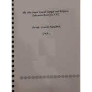 Talim 1 Parent and Student Handbook