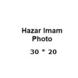 Hazar Imam Photo 30 * 20
