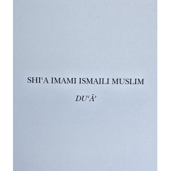 Shia Imami Ismaili Muslim Dua 2025