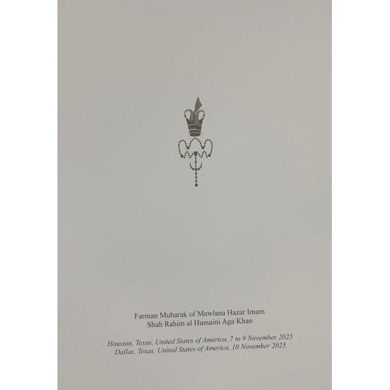 USA Farman Book - English