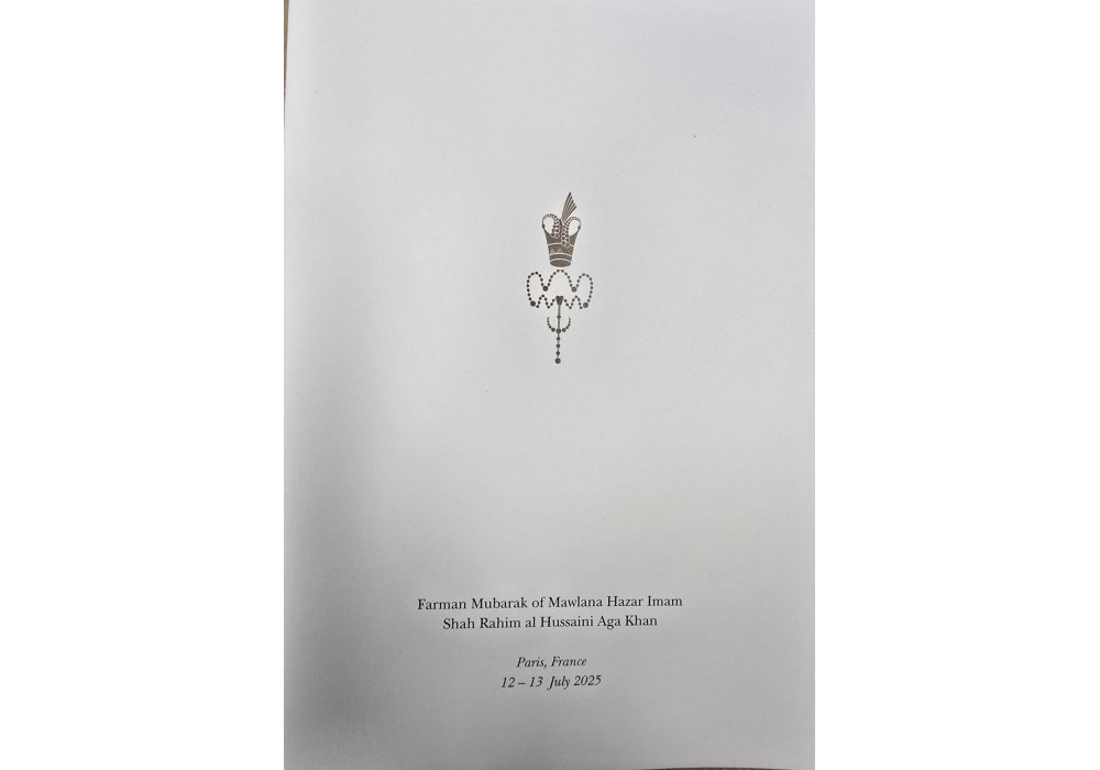 France Farman July 2025