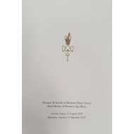 Uganda/Kenya Farman Book - English