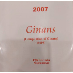 [CD] Ginans (Compilation of Ginans) - MP3 - ITREB-India