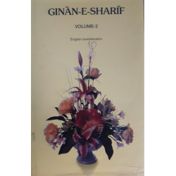 [Book] (English) GINAN-E-SHARIF-VOLUME-2-English Transliteration