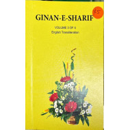 [Book] (English) Ginan-e-Sharif Vol 3 of 4