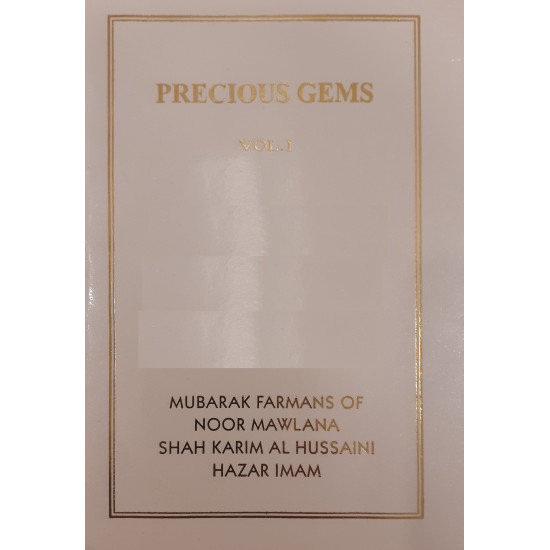 [Book] (English) PRECIOUS GEMS - VOL-1 - MUABARK FARMANS OF MHI