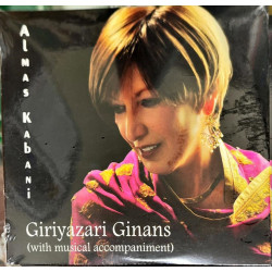 [CD] Giriyazari Ginan (with musical accompaniment)