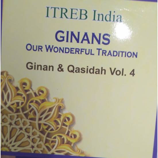 [CD] Ginans Our Wonderful Tradition Ginan & Qasida Vol.4