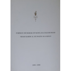 Farman Book - 1995-1998