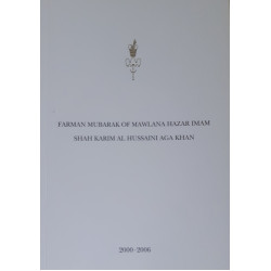 Farman Book - 2000-2006