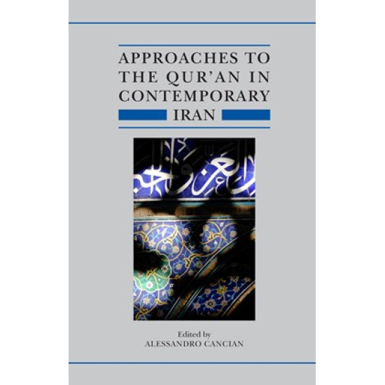 [HB] Approaches to the Qur’an in Contemporary Iran
