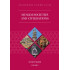 Muslim Societies and Civilisations Student Reader Volume - 2